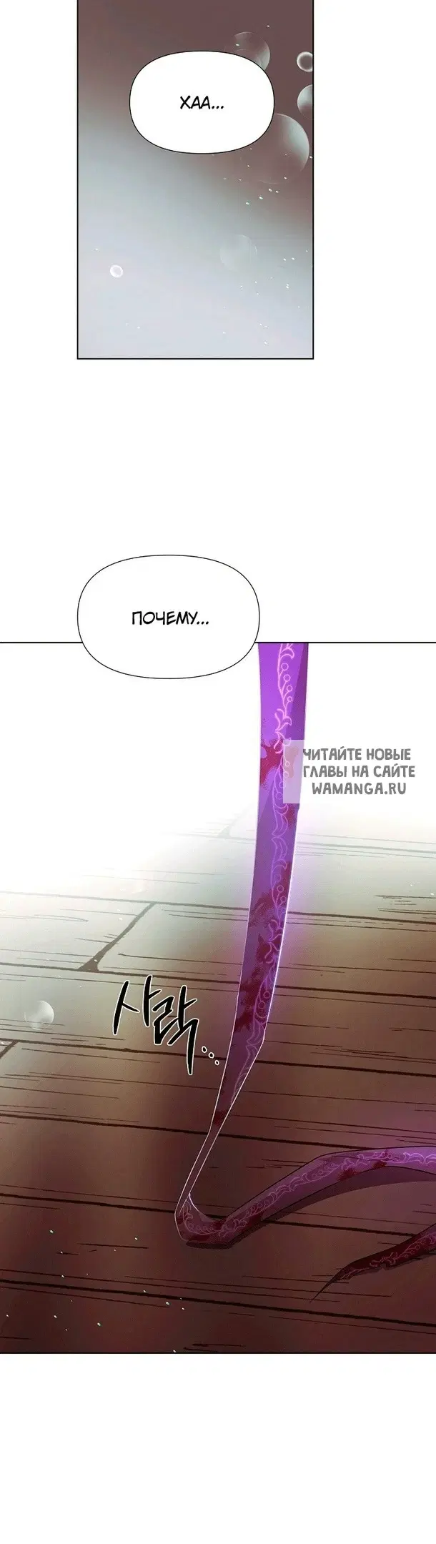 Page 30.000