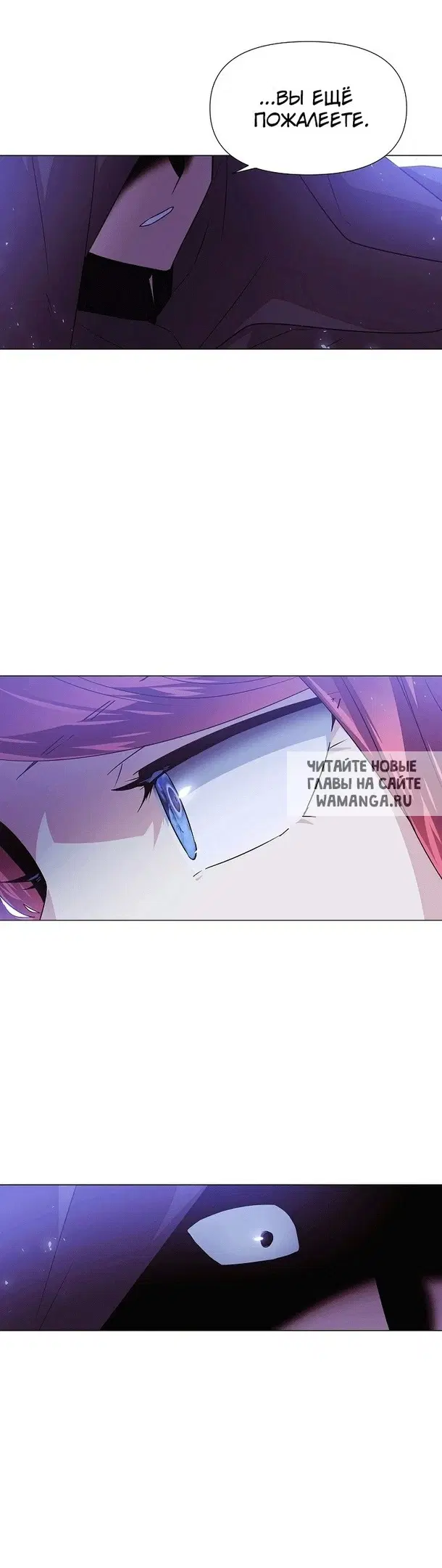 Page 30.000