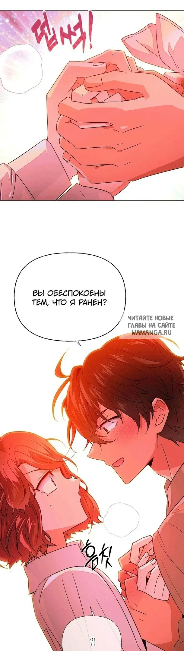 Page 30.000