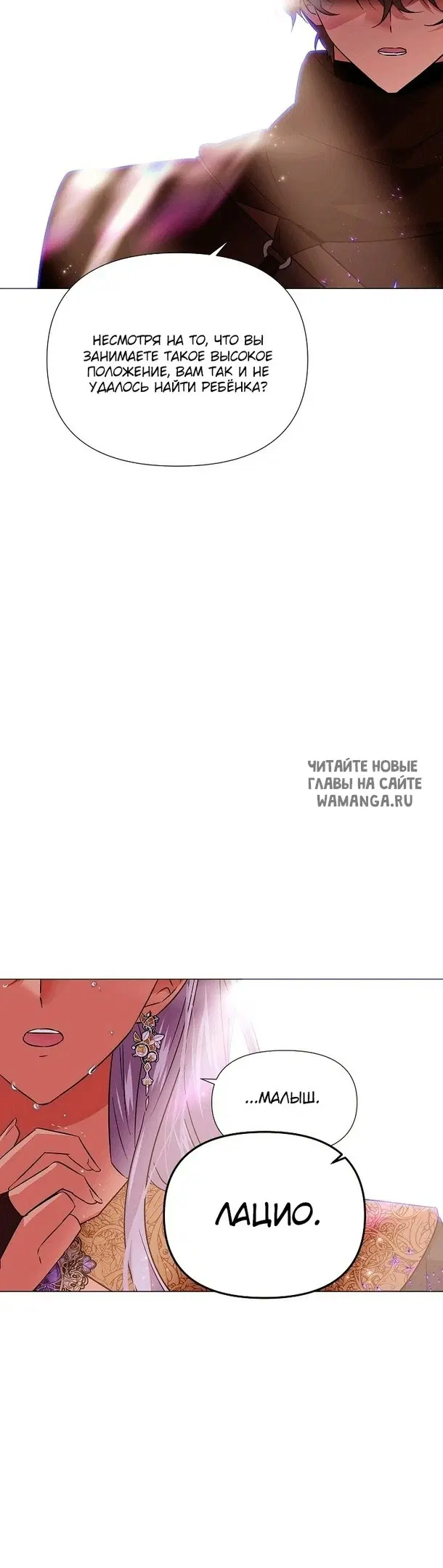 Page 30.000