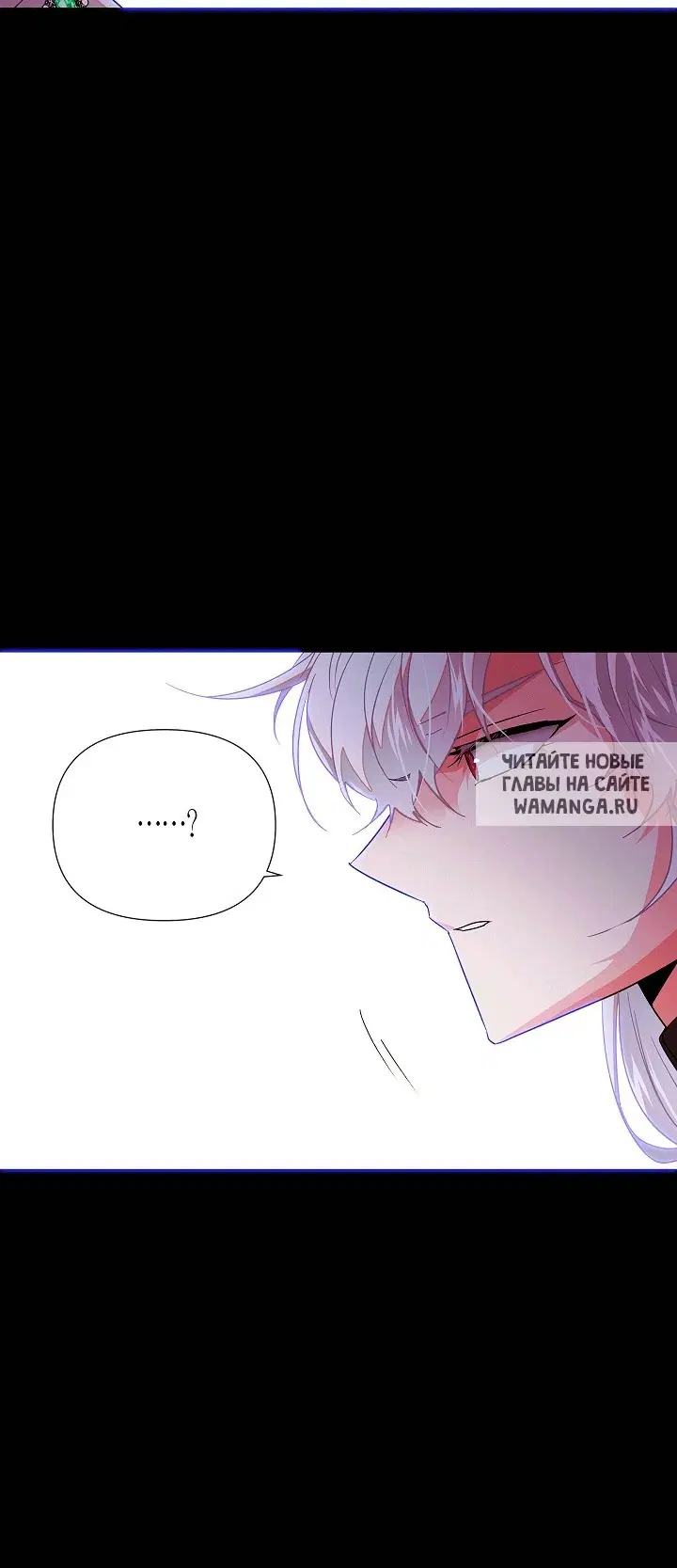Page 30.000