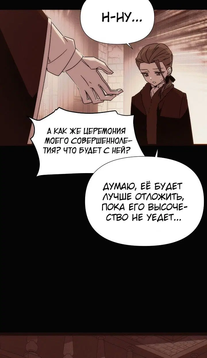 Page 30.000