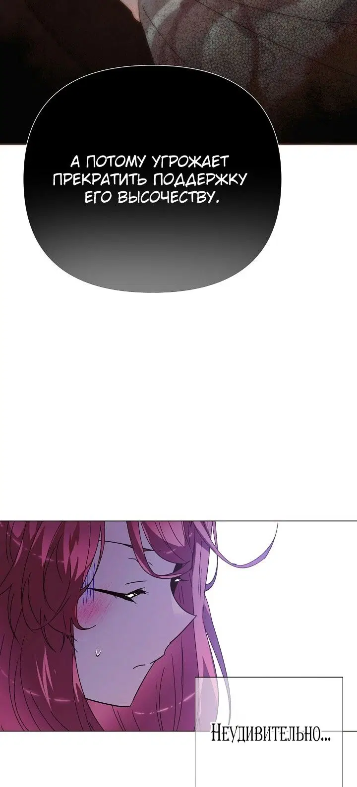 Page 30.000