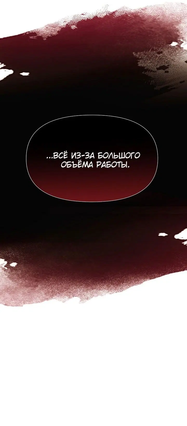 Page 30.000