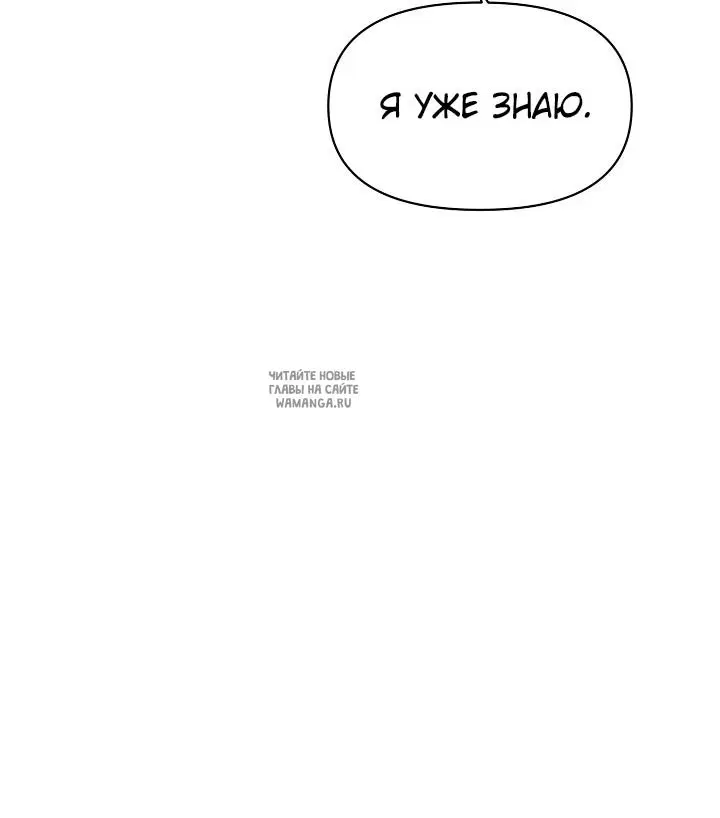 Page 30.000