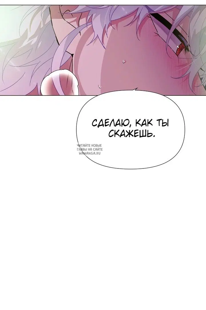 Page 30.000