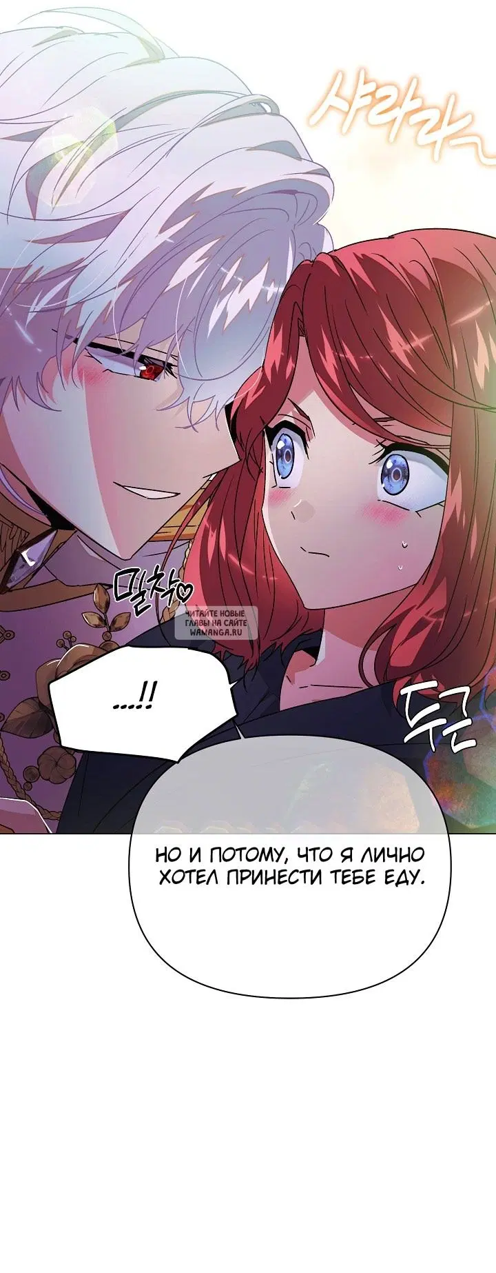 Page 30.000