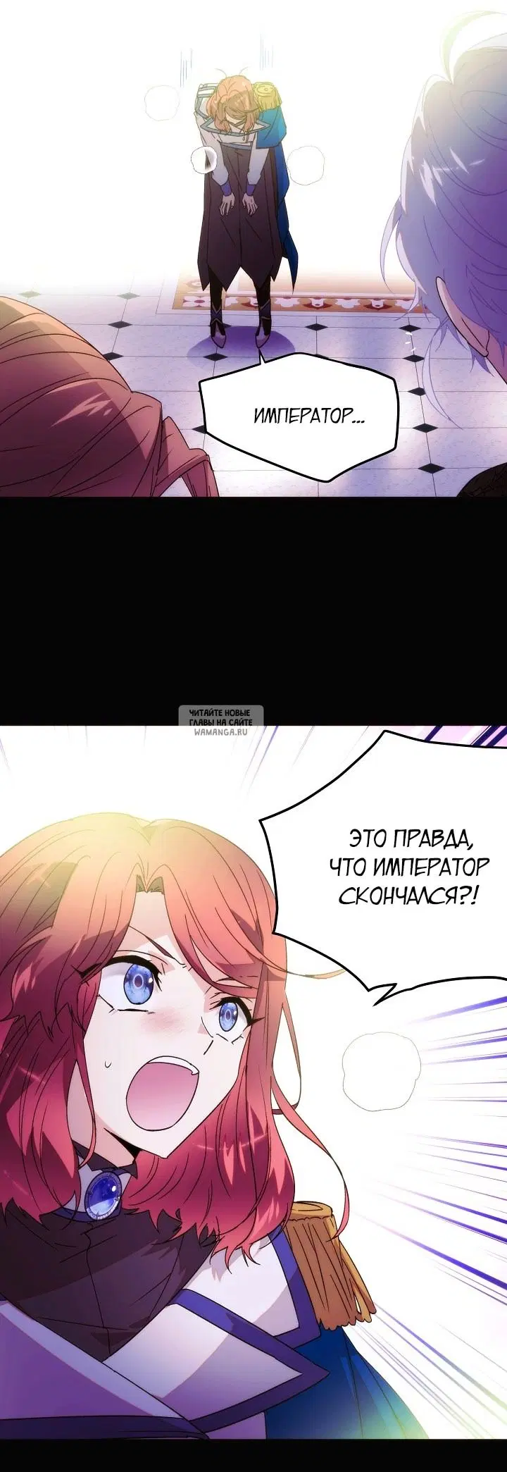 Page 30.000
