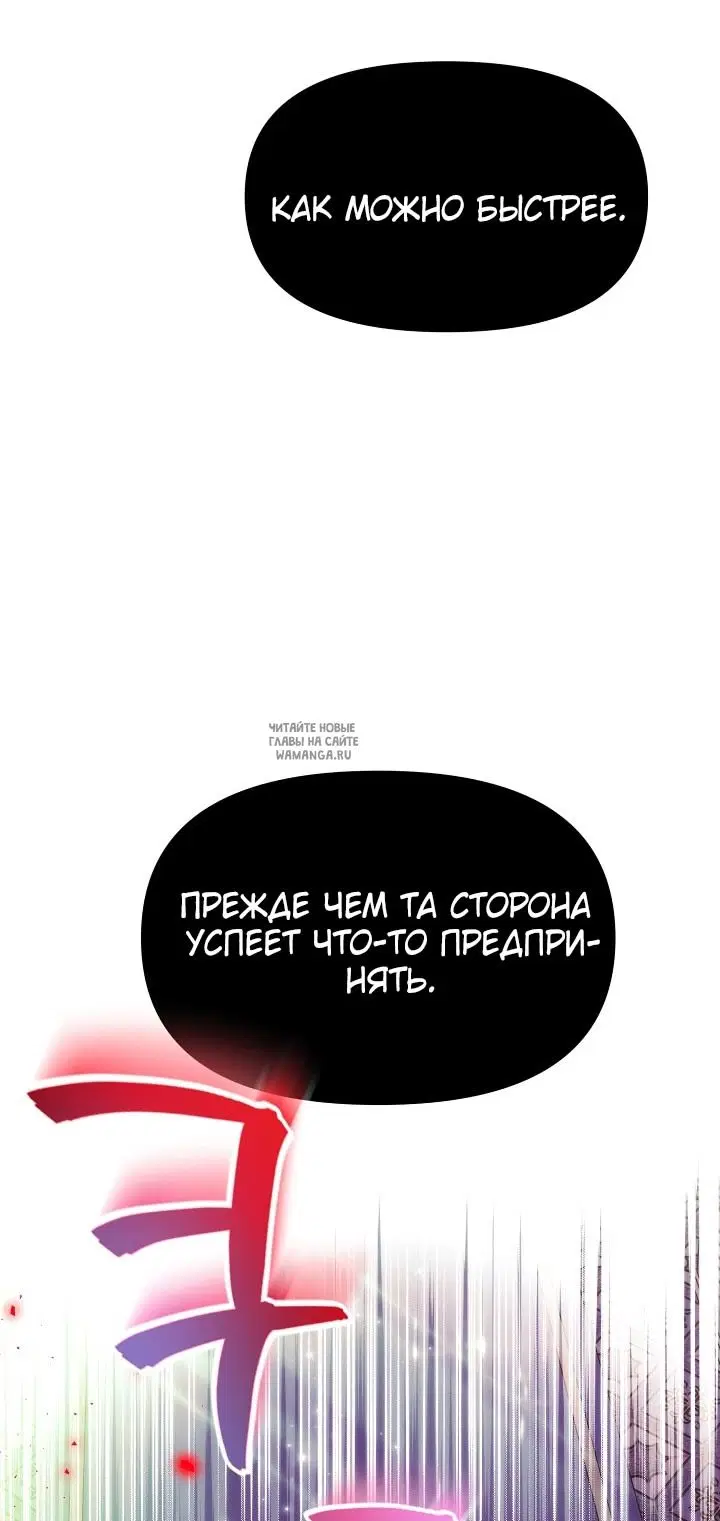 Page 30.000