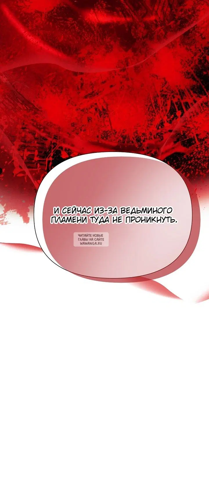 Page 30.000