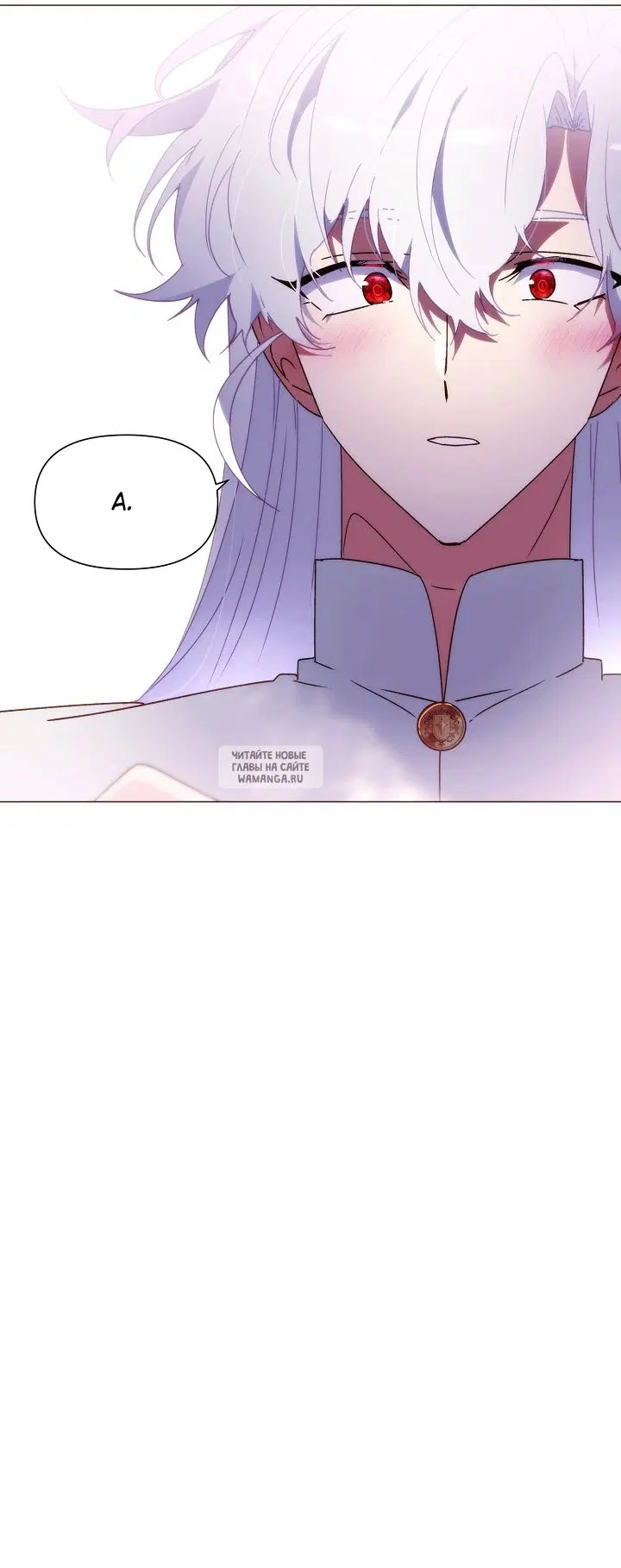 Page 30.000