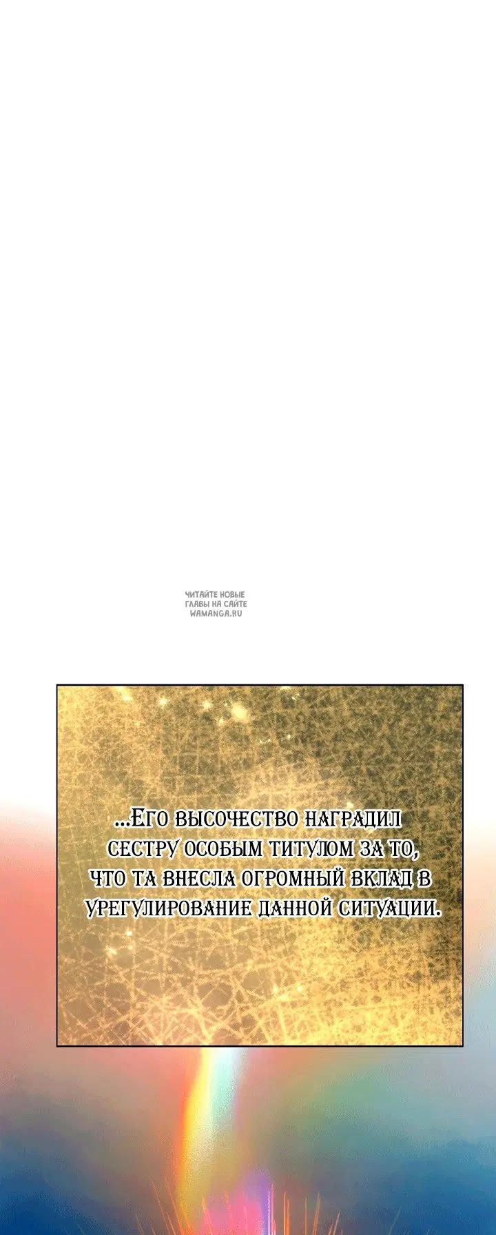 Page 30.000