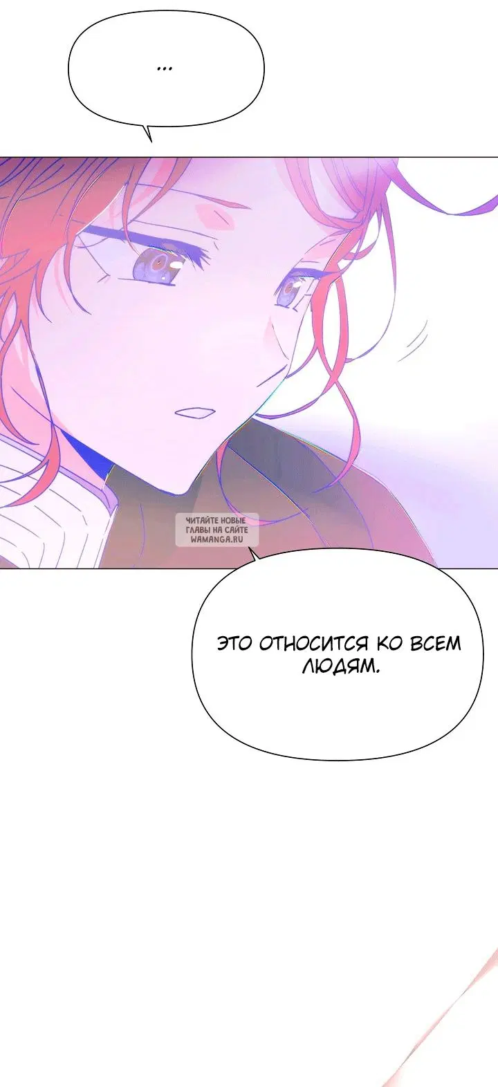 Page 30.000