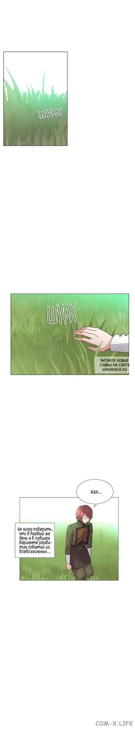 Page 31.000