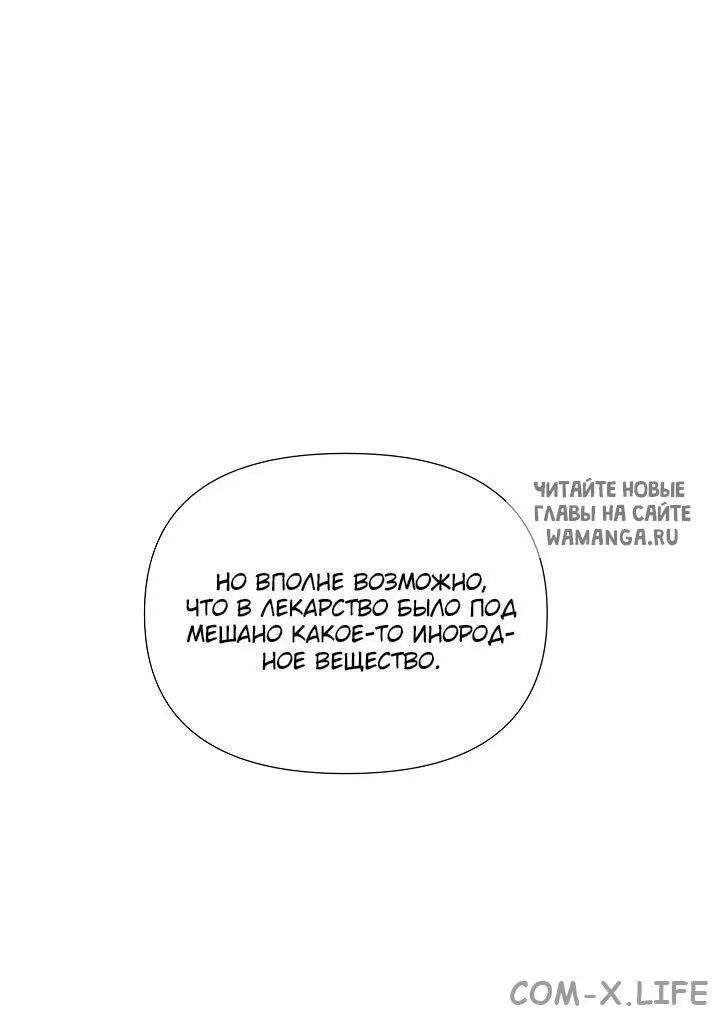 Page 31.000