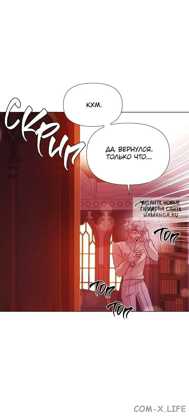 Page 31.000