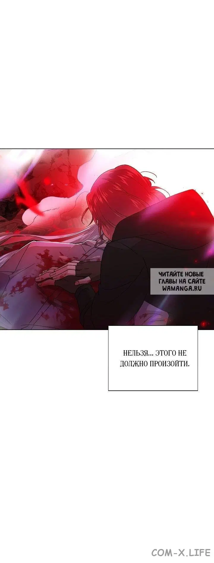 Page 31.000