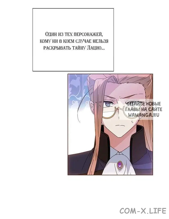 Page 31.000