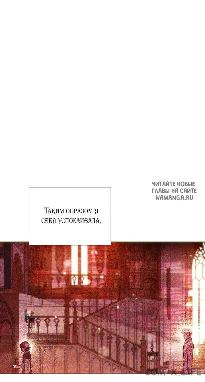 Page 31.000
