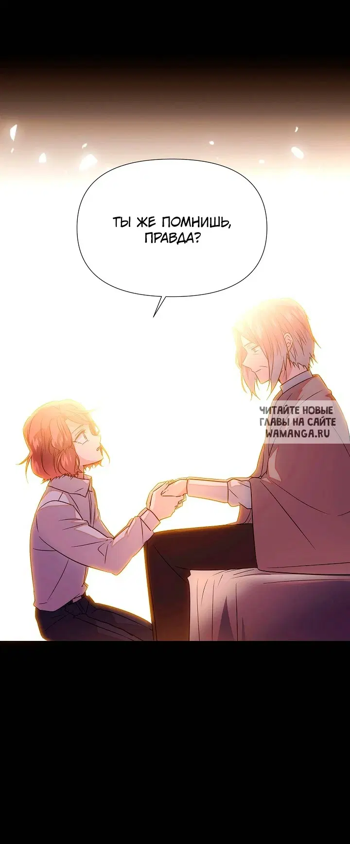 Page 31.000