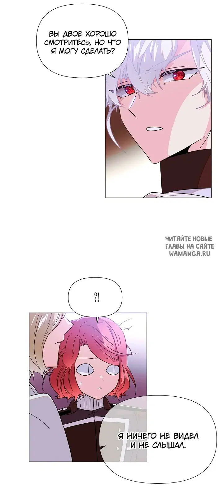 Page 31.000