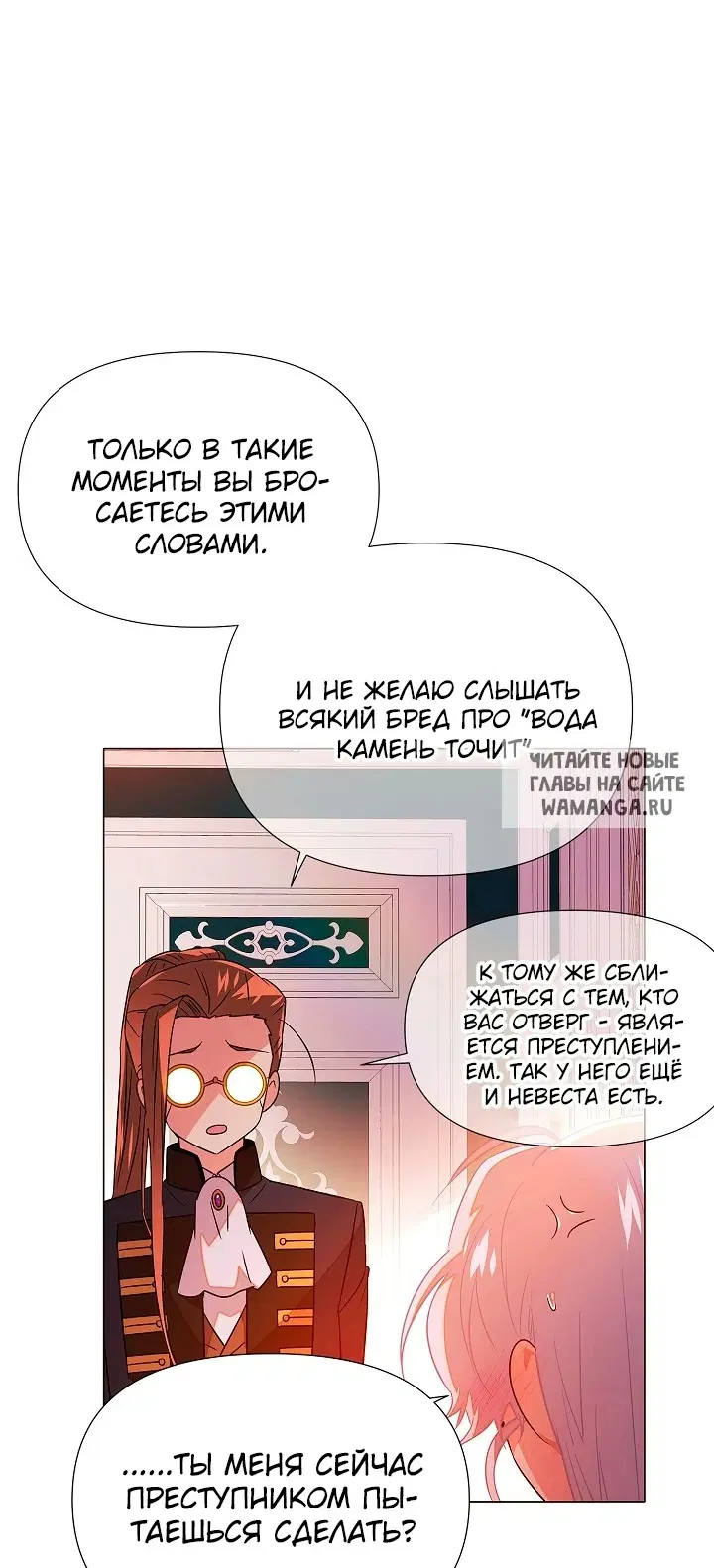 Page 31.000