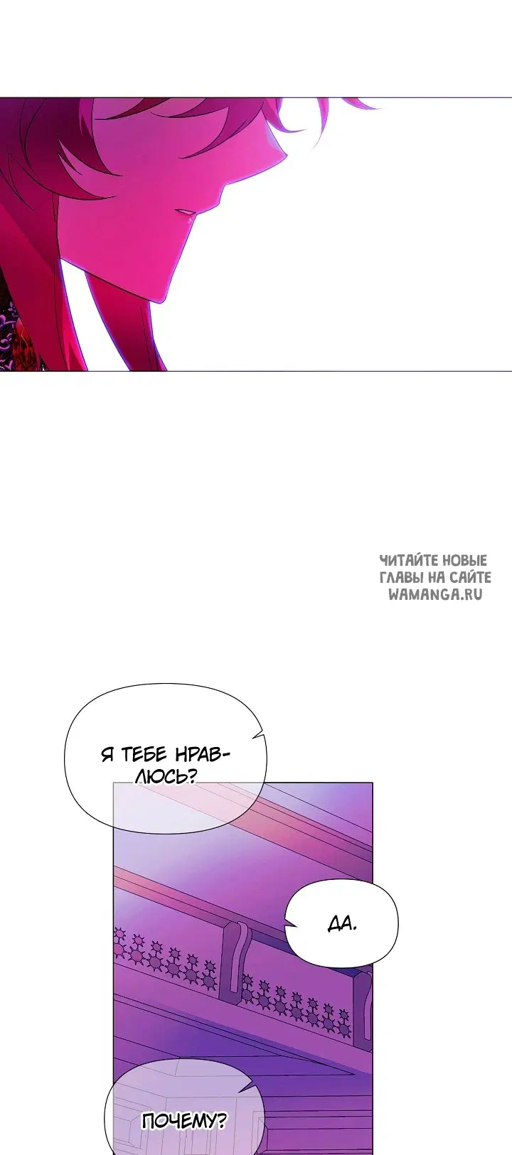 Page 31.000