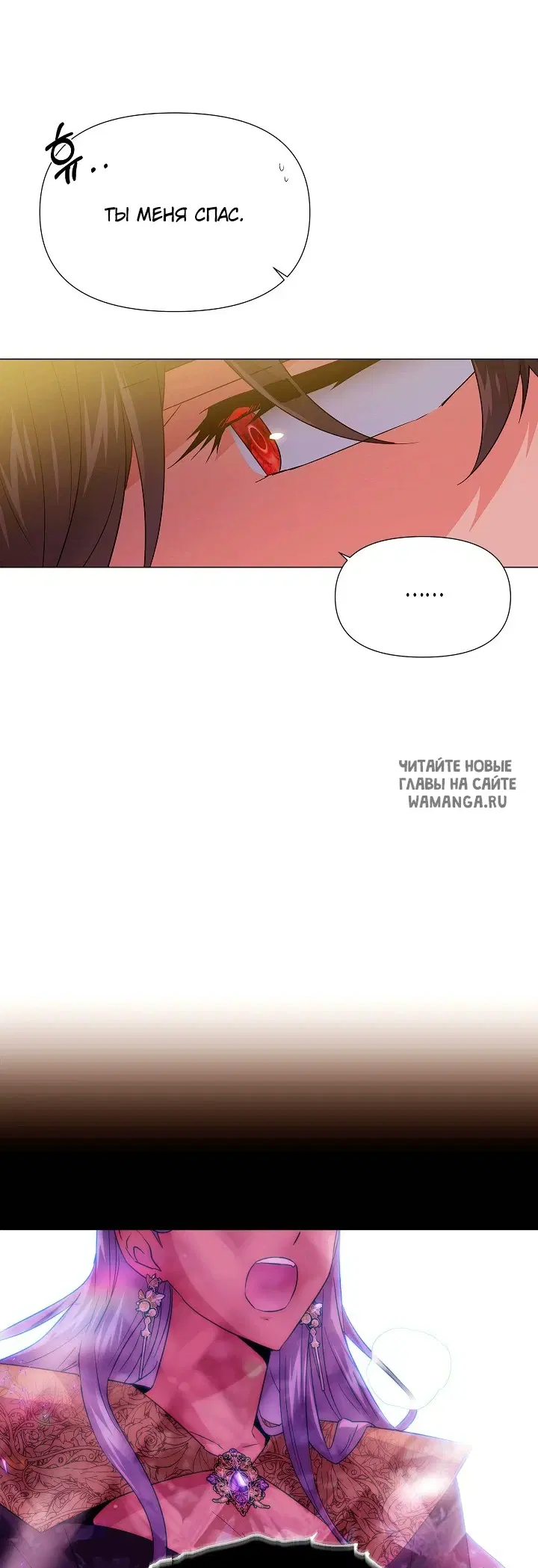 Page 31.000