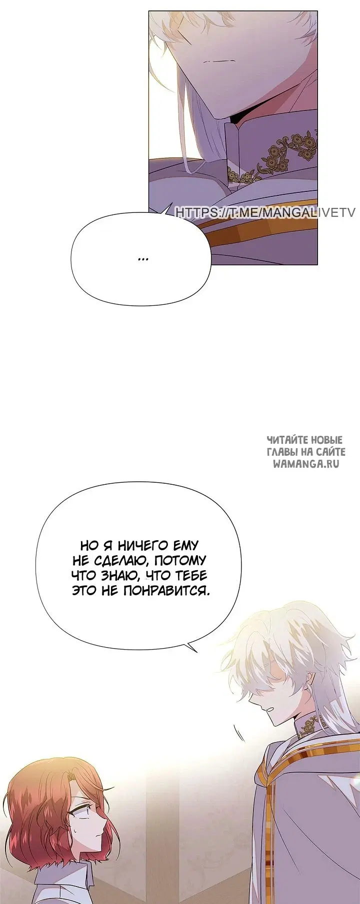 Page 31.000