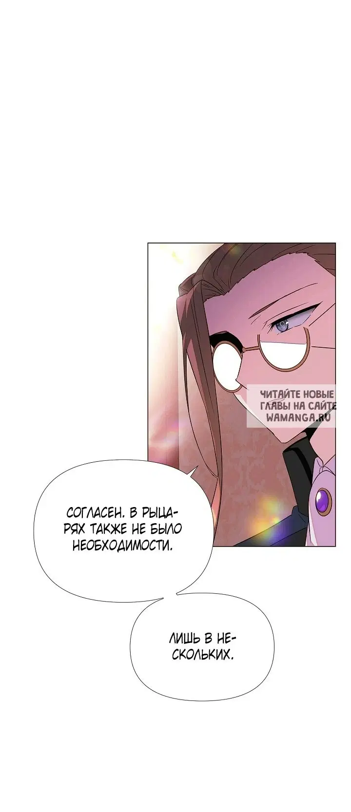 Page 31.000