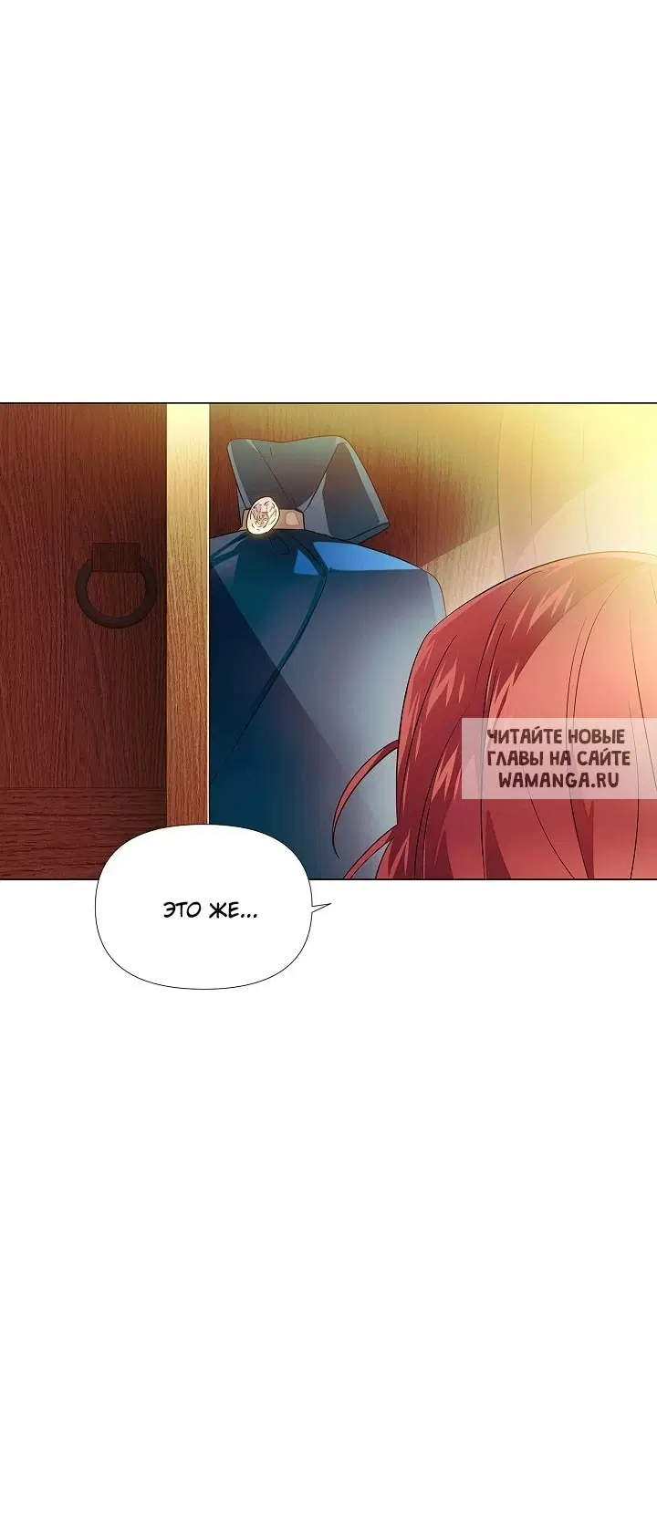 Page 31.000