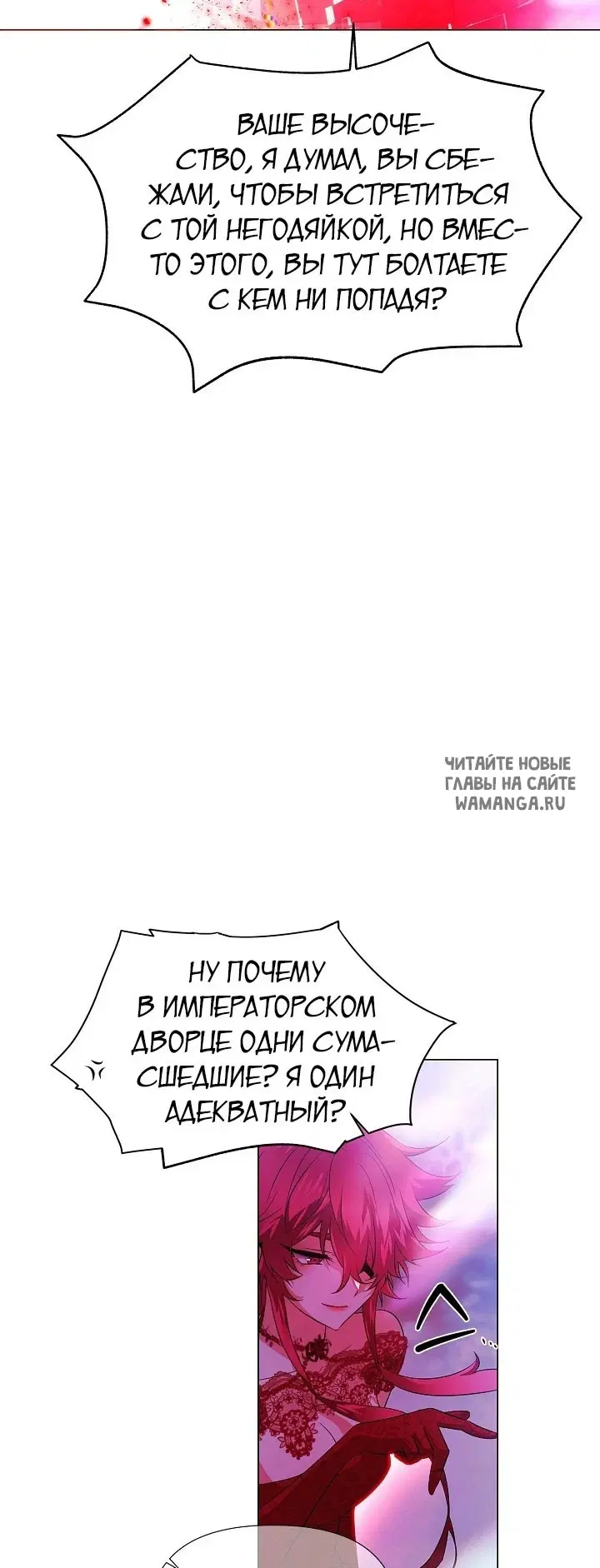 Page 31.000