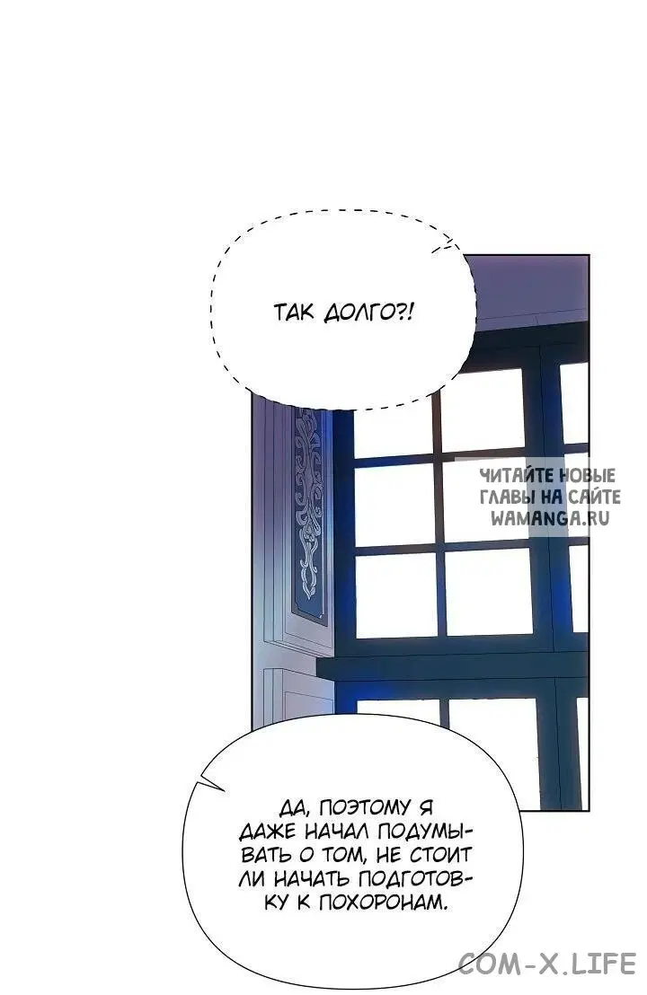 Page 31.000