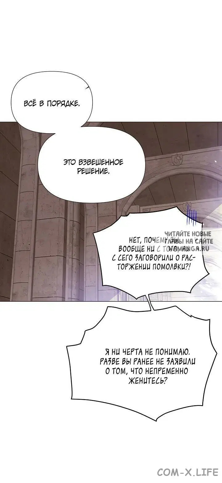 Page 31.000
