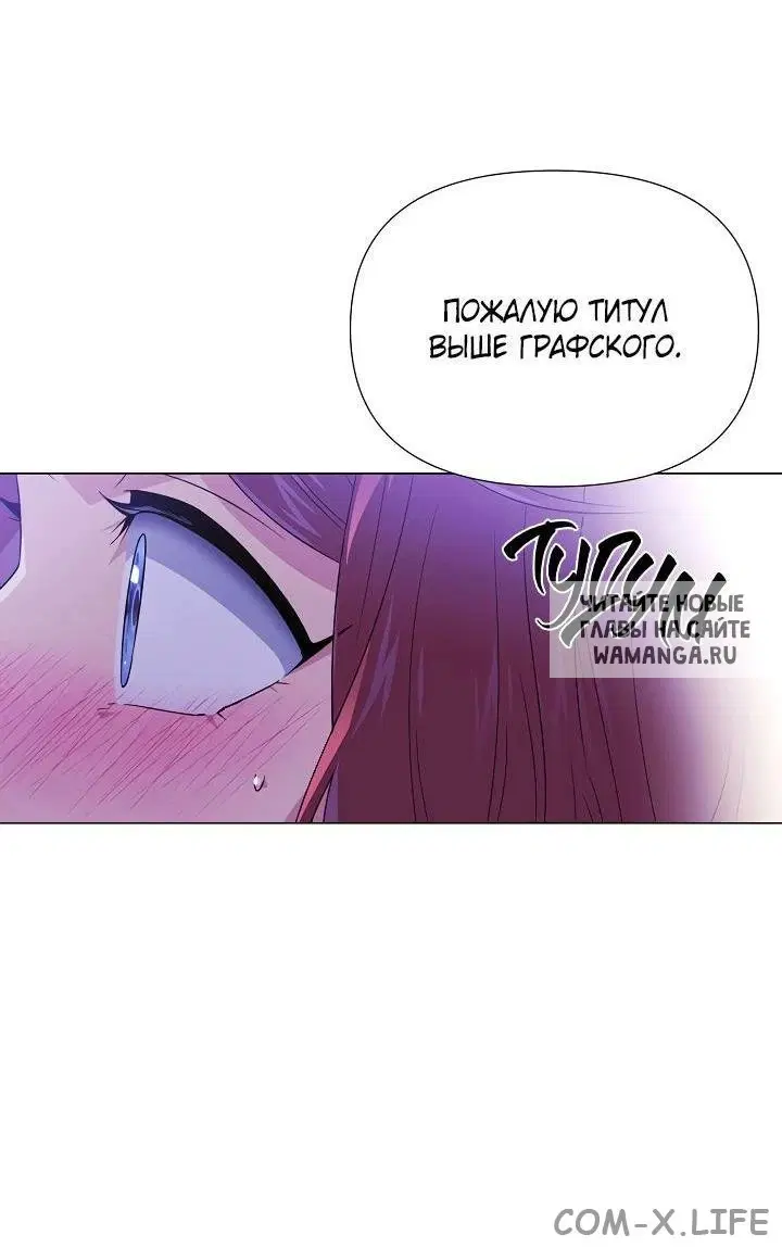 Page 31.000