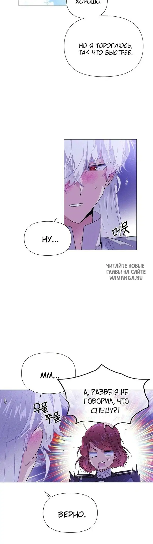 Page 31.000