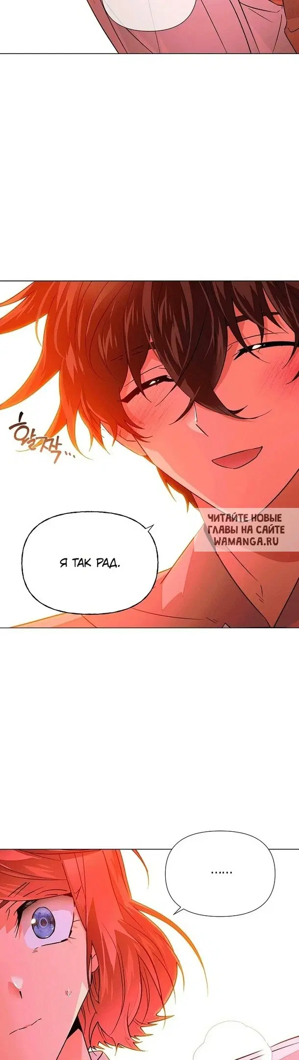 Page 31.000