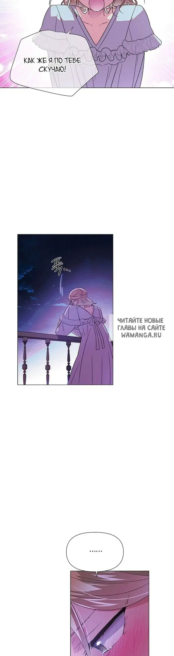 Page 31.000