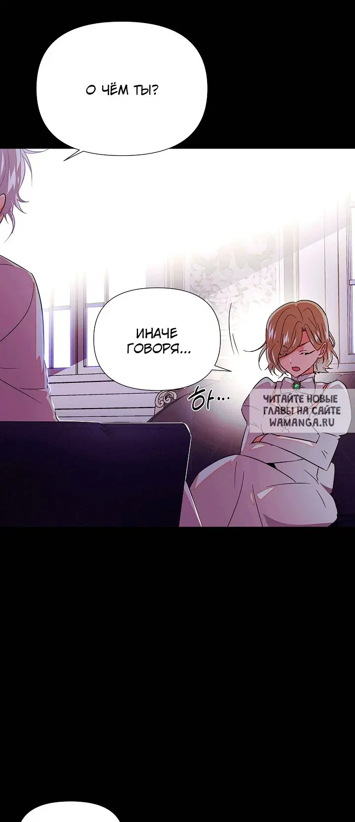 Page 31.000