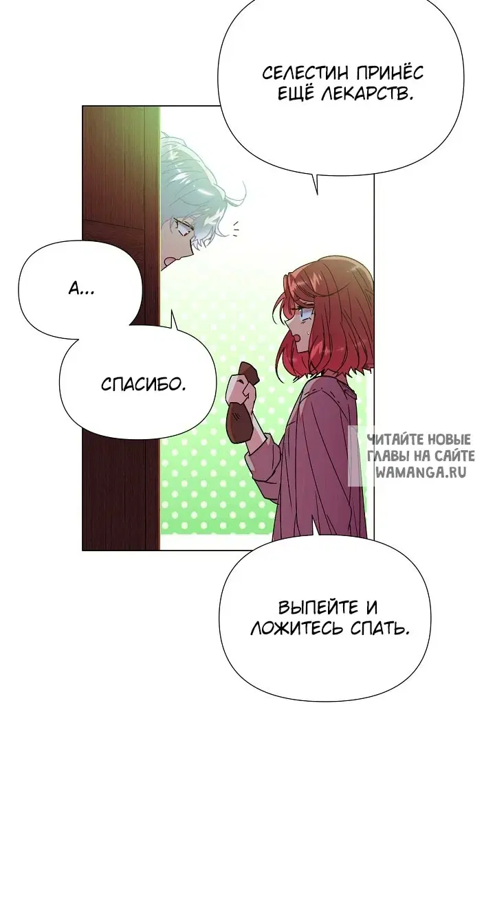 Page 31.000