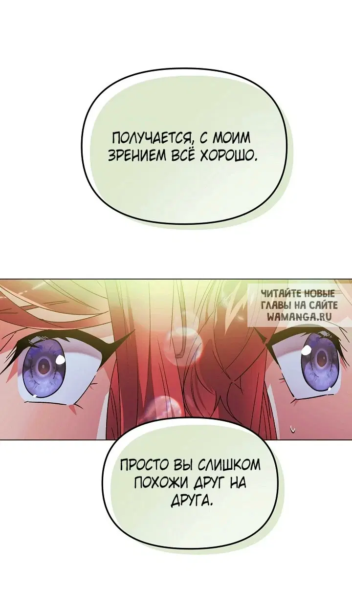 Page 31.000
