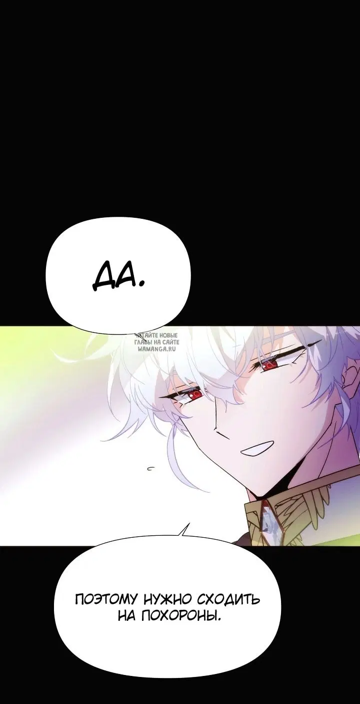 Page 31.000