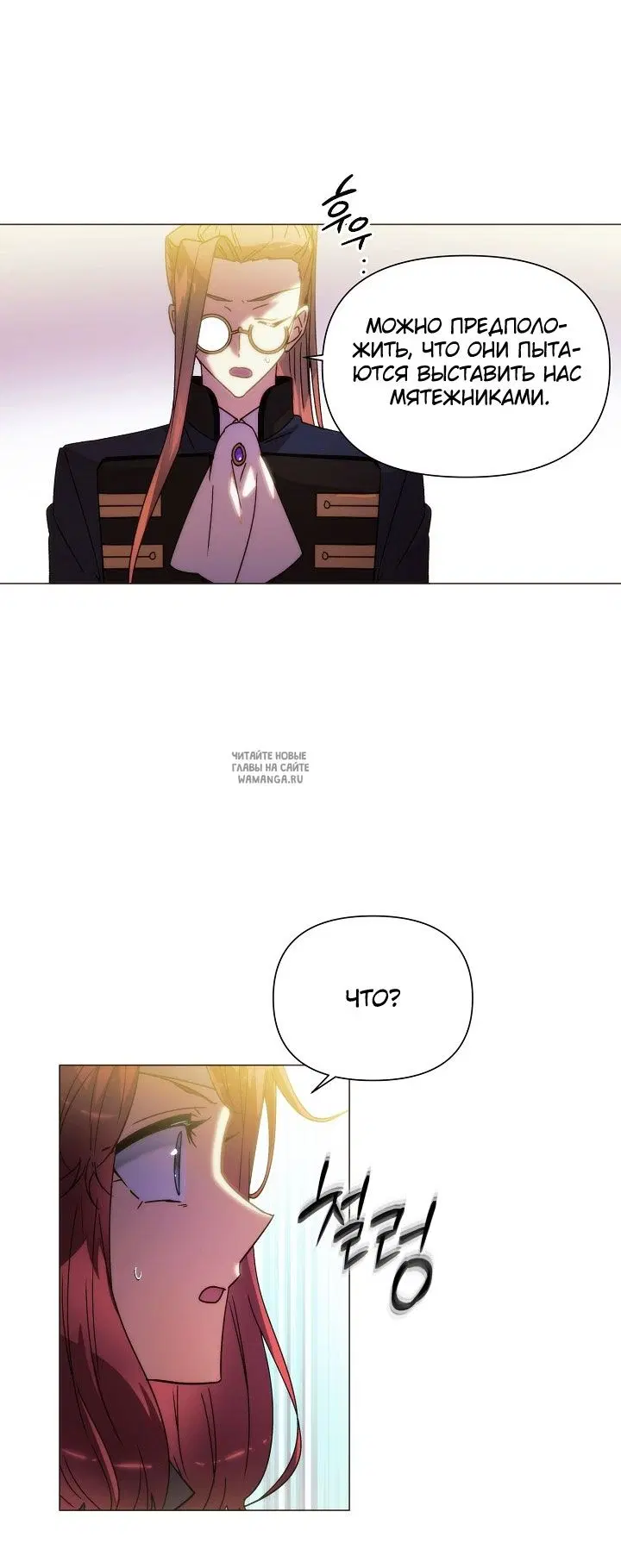 Page 31.000