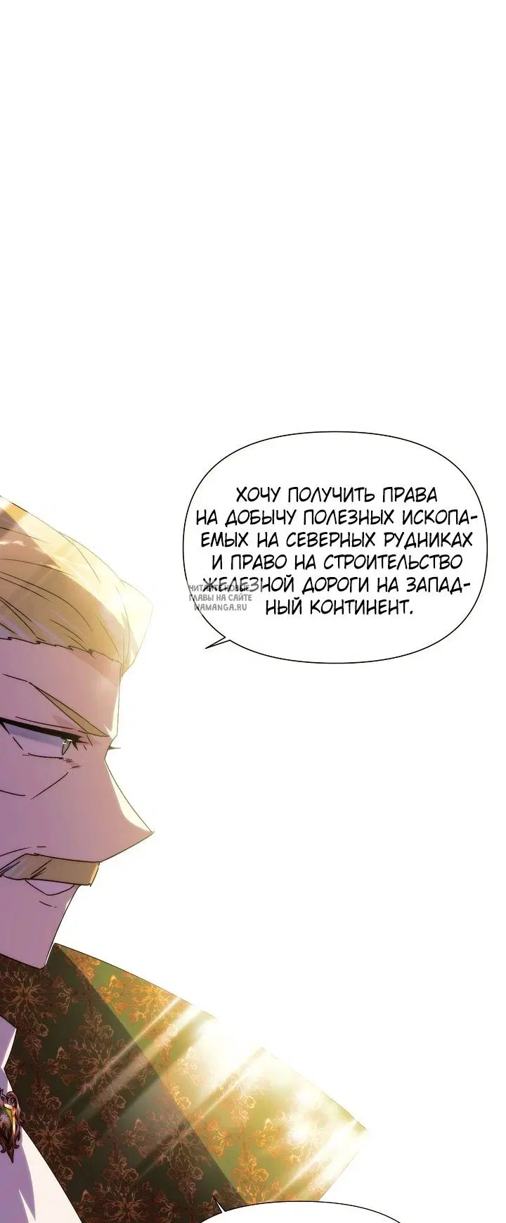 Page 31.000