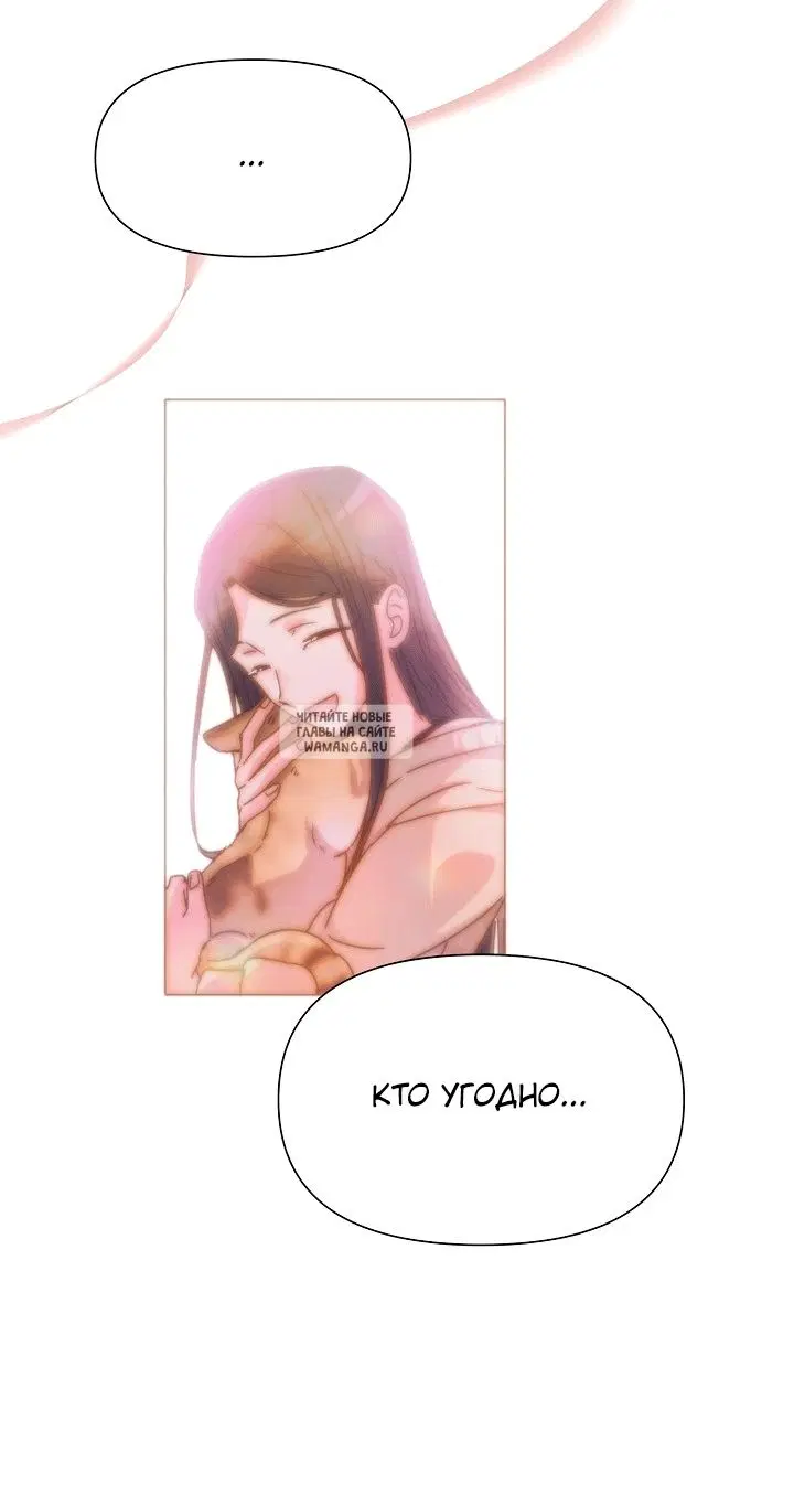 Page 31.000
