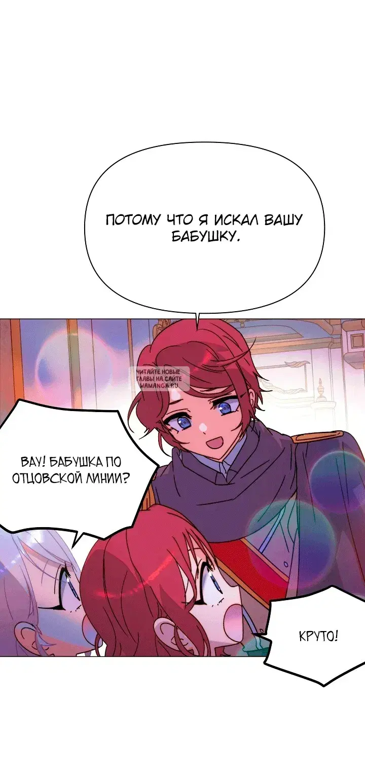Page 31.000
