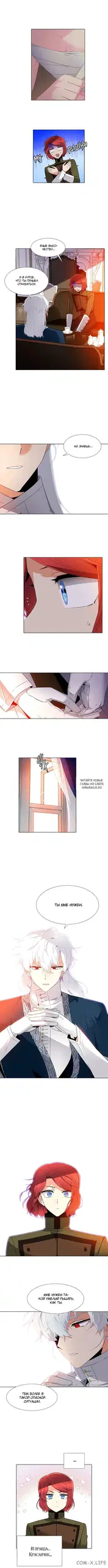 Page 3.000