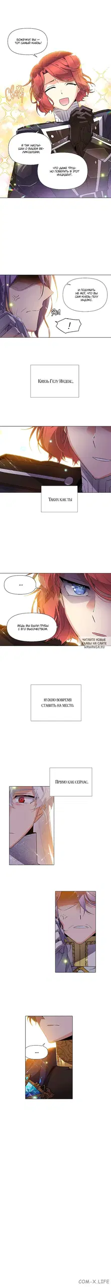 Page 3.000