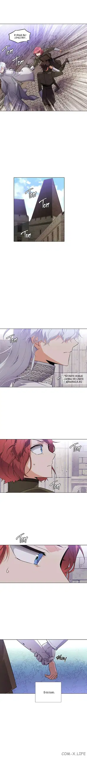 Page 3.000