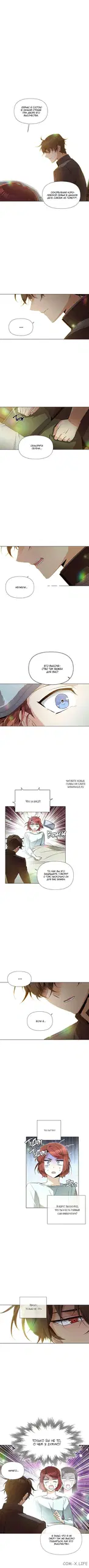 Page 3.000